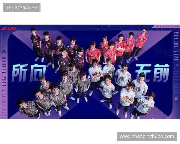 FPX在英雄联盟赛场上的控制策略分析与得失总结