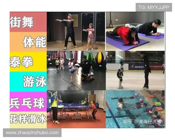 专访张磊揭秘街舞成功背后的努力与坚持之路