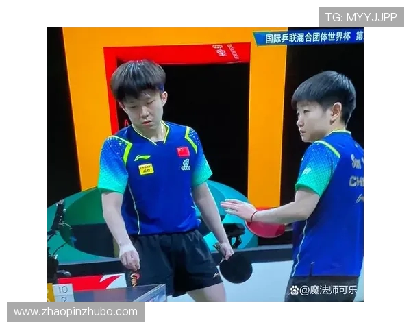 世界杯点评：北京乒乓球队默契配合展现团队精神与竞技水平