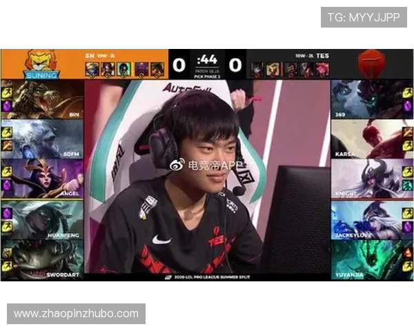 DOTA2战术排行榜揭晓TES战队荣登第十名引发热议