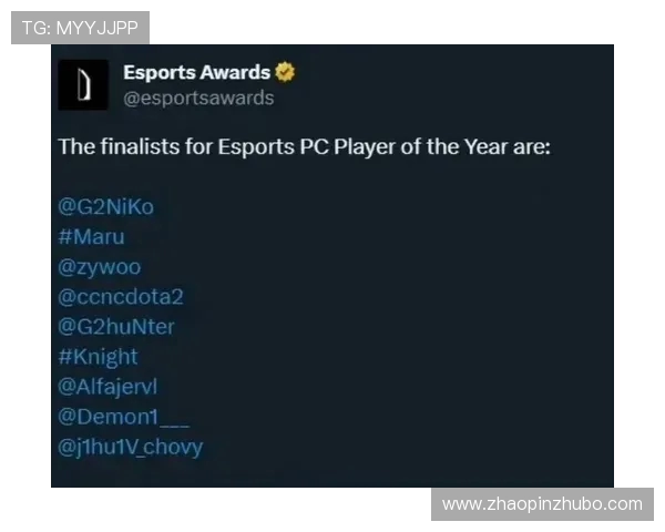 DOTA2赛事经验排行榜揭晓JDG战队荣登第七名引发关注