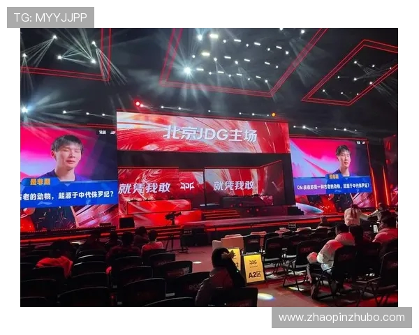 JDG战队反击体系解析：如何在英雄联盟中逆转战局的战术策略