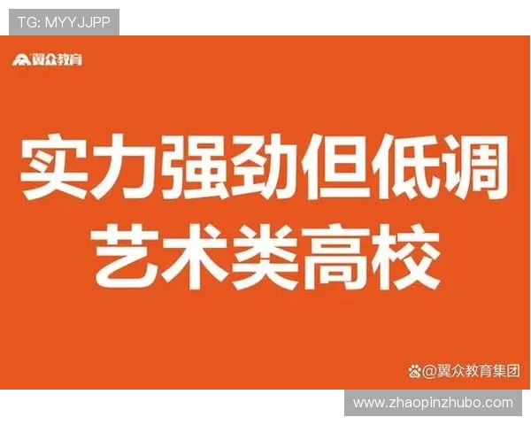 LNG战队以85分稳居世界冠军杯积分榜首位展现强劲实力