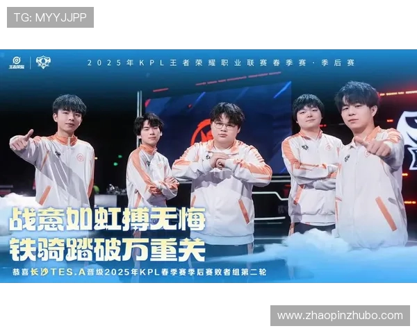 TES战队状态分析与未来展望王者荣耀赛事中的关键因素探讨