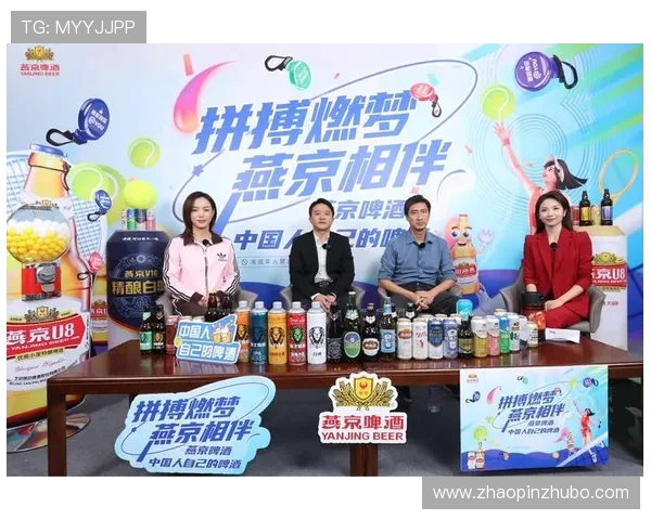 上海网球队创新高网球配合排名再创佳绩引发广泛关注 上海网球队创新高网球配合排名再创佳绩引发广泛关注