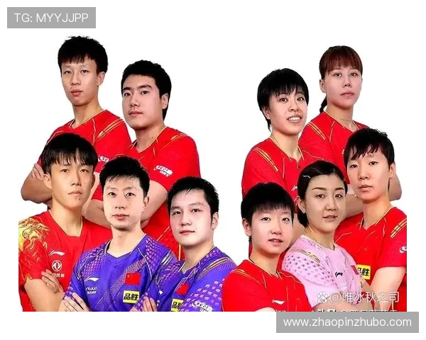 乒乓球盛宴：深入杭州乒乓球队的训练与比赛节奏探索