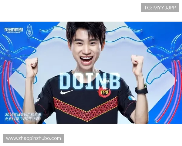 全明星赛积分榜更新FPX以63分稳居第一名