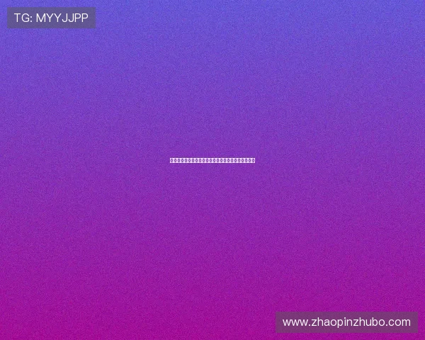 吴静独家分享篮球心得与技巧助你提升球技与比赛表现