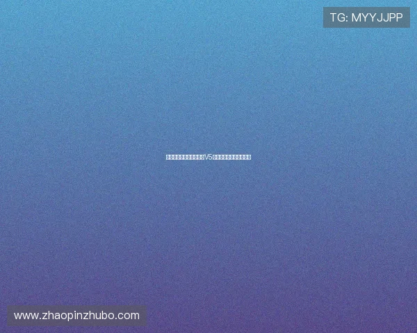 和平精英意识排行榜揭晓V5战队荣登第六名引发热议