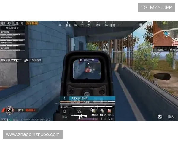 和平精英热议RNG战队灵活性引发的争议与讨论分析