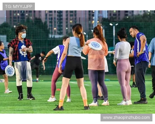 广州飞盘队配合引发热议球迷对战术和默契提出不同看法 广州飞盘队配合引发热议球迷对战术和默契提出不同看法