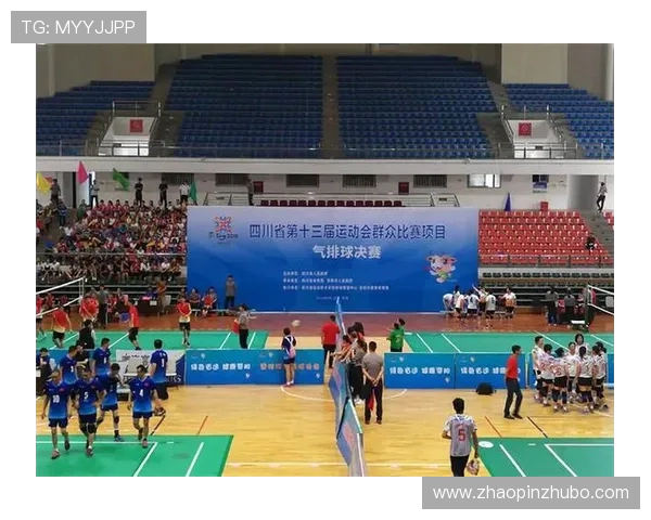 成都排球队与武汉排球队实力对比赛后分析与总结