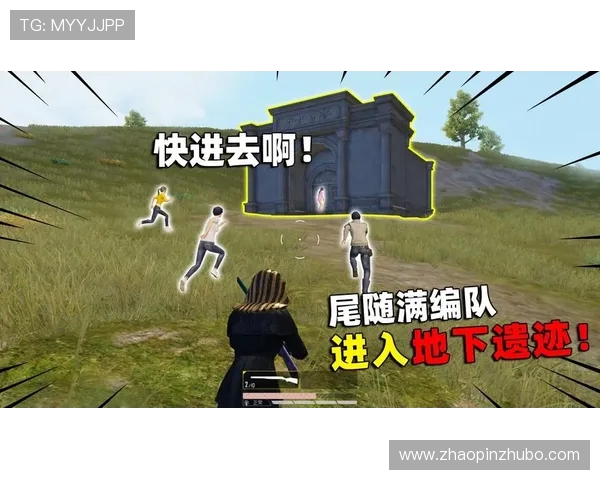 李伟独家分享和平精英游戏技巧与心得体会助你成为战场高手