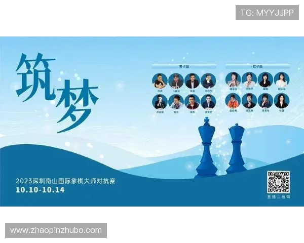 深圳极限运动队的整体压制效果分析与未来发展方向探讨