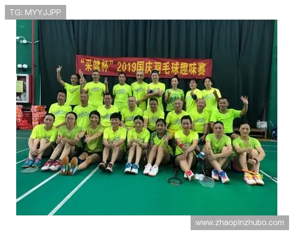 深圳羽毛球队与杭州羽毛球队赛后复盘分析力量对比与战术启示