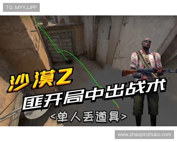 热议CSGO战术变革JDG如何在新赛季中重塑团队实力与战术布局 热议CSGO战术变革JDG如何在新赛季中重塑团队实力与战术布局