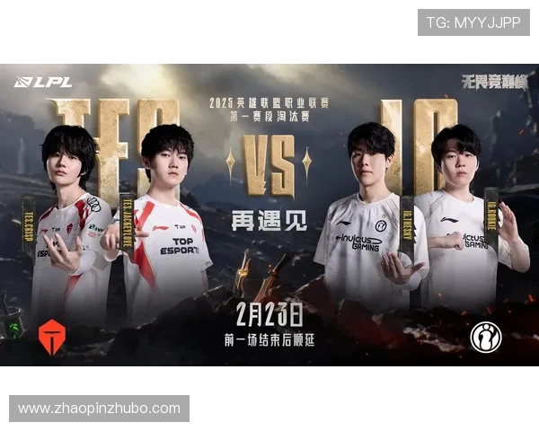 英雄联盟深度解析IG战队转型背后的策略与挑战