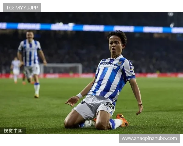 久保建英在西甲赛场的精彩表现引发球迷热议与期待