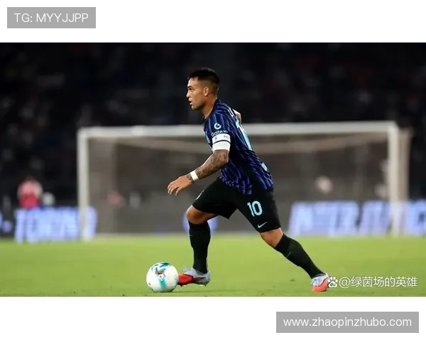 劳塔罗的崛起与未来展望：如何在足球世界中书写传奇篇章