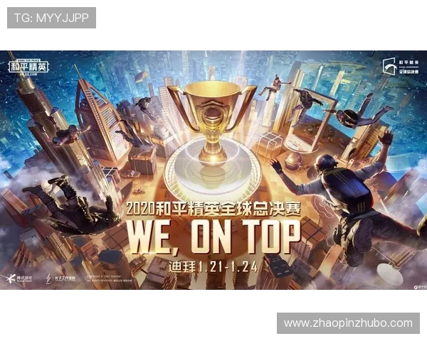 女排德拉克鲁兹对决赛场巅峰见证激情与实力的较量