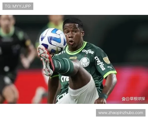 恩德里克的足球之路：从青训新星到世界瞩目的未来巨星