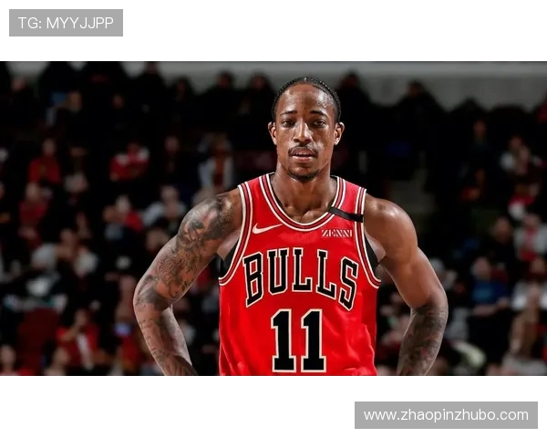 德马尔德罗赞：从天赋少年到NBA巨星的奋斗历程与成就解析