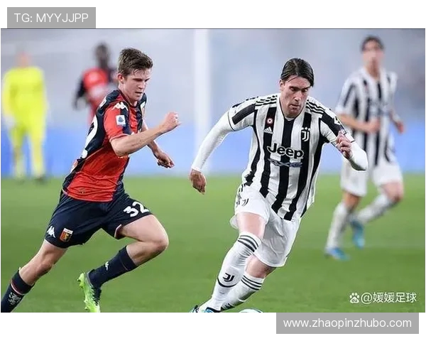 意甲焦点战尤文图斯迎战桑普多利亚争夺重要三分