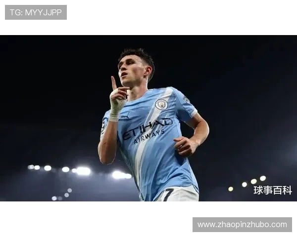 福登的崛起与曼城的辉煌旅程探索年轻天才如何改变足球格局 福登的崛起与曼城的辉煌旅程探索年轻天才如何改变足球格局