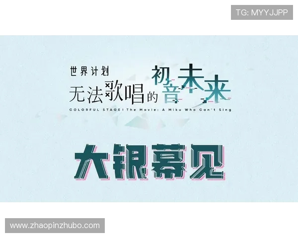 罗凯文的成长之路与音乐梦想的追寻探索