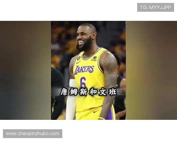 詹姆斯传奇之路：从天才少年到NBA历史伟大球员的成长故事