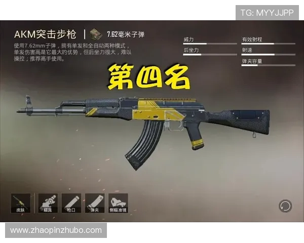 和平精英赛事分析:深入探讨WE战队的战术压制与表现优势