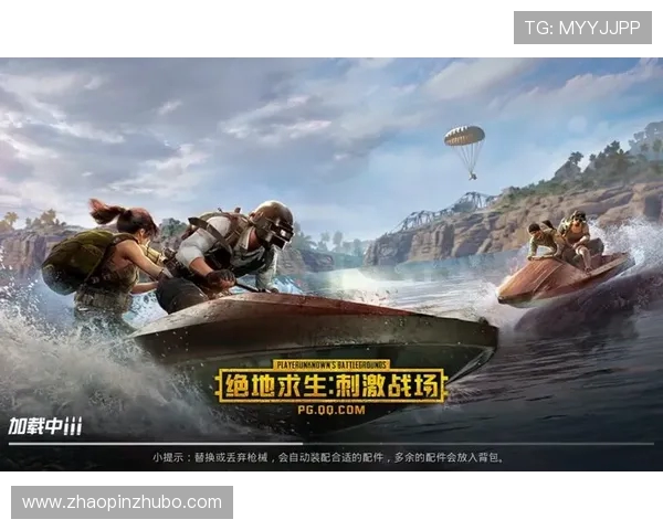 和平精英热点分析：EDG中路突破战术的深度解读与影响